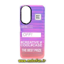 قاب گوشی Honor X7 4G آنر طرح OFF-WHITE ضد ضربه هولوگرامی یانگ کیت IDEA SKIN کد 100