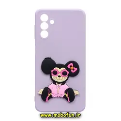 قاب گوشی Galaxy A04S سامسونگ طرح سیلیکونی ژله ای سه بعدی برجسته عروسکی خرسی محافظ لنز دار یاسی کد 201
