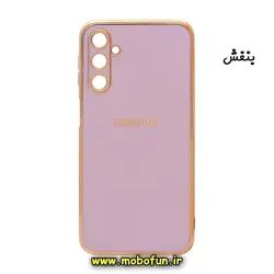 قاب گوشی Galaxy A24 4G سامسونگ طرح ژله ای مای کیس گلد لاین دور طلایی محافظ لنز دار بنفش کد 67