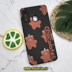 قاب گوشی Galaxy A20 - Galaxy A30 سامسونگ طرح کبریتی چرمی اورجینال Unique Case محافظ لنزدار کپسولی خرسی تدی کد 543
