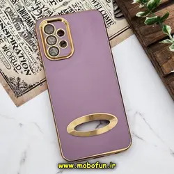 قاب گوشی Galaxy A13 4G سامسونگ طرح ژله ای دبل متال مای کیس مگ سیف Magsafe گلد لاین دور طلایی محافظ لنز دار شیشه ای بنفش کد 634