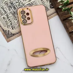 قاب گوشی Galaxy A13 4G سامسونگ طرح ژله ای دبل متال مای کیس مگ سیف Magsafe گلد لاین دور طلایی محافظ لنز دار شیشه ای گلبهی کد 632