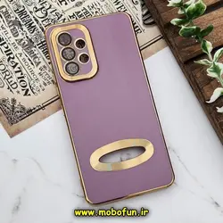 قاب گوشی Galaxy A53 5G سامسونگ طرح ژله ای دبل متال مای کیس مگ سیف Magsafe گلد لاین دور طلایی محافظ لنز دار شیشه ای بنفش کد 657