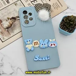 قاب گوشی Galaxy A52 4G - Galaxy A52 5G - Galaxy A52S سامسونگ طرح سیلیکونی ژله ای سه بعدی برجسته عروسکی محافظ لنز دار پام پام آبی روشن کد 1125