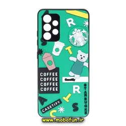 قاب گوشی Galaxy A52 4G - Galaxy A52 5G - Galaxy A52S سامسونگ طرح سیلیکونی هارد سه بعدی برجسته محافظ لنزدار استارباکس STARBUCKS کد 1109