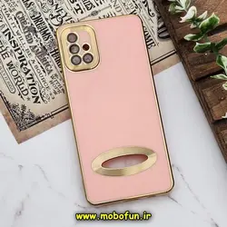 قاب گوشی Galaxy A51 سامسونگ طرح ژله ای دبل متال مای کیس مگ سیف Magsafe گلد لاین دور طلایی محافظ لنز دار شیشه ای گلبهی کد 810