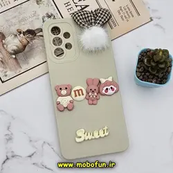 قاب گوشی Galaxy A32 4G سامسونگ طرح سیلیکونی ژله ای سه بعدی برجسته عروسکی محافظ لنز دار پام پام شیری کد 881