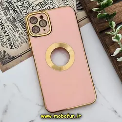 قاب گوشی iPhone 11 Pro Max آیفون طرح ژله ای دبل متال مای کیس مگ سیف Magsafe گلد لاین دور طلایی محافظ لنز دار شیشه ای گلبهی کد 542