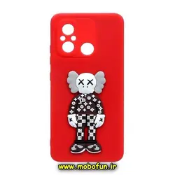 قاب گوشی Redmi 12C - Poco C55 - Redmi 11A شیائومی طرح سیلیکونی ژله ای سه بعدی برجسته KAWS محافظ لنز دار قرمز کد 81