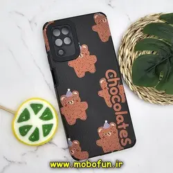 قاب گوشی Galaxy A12 - Galaxy M12 سامسونگ طرح کبریتی چرمی اورجینال Unique Case محافظ لنزدار کپسولی خرسی تدی کد 1223