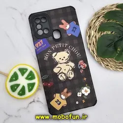 قاب گوشی Galaxy A21S سامسونگ طرح کبریتی چرمی اورجینال Unique Case محافظ لنزدار کپسولی خرسی تدی کد 709