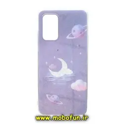 قاب گوشی Galaxy A32 4G سامسونگ طرح پشت طلق هولوگرامی اکلیلی براق IMD کپسولی کد 911