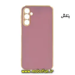 قاب گوشی Galaxy A24 4G سامسونگ طرح ژله ای مای کیس گلد لاین دور طلایی محافظ لنز دار بنفش کد 98