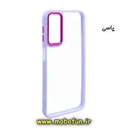 قاب گوشی Galaxy A24 4G سامسونگ اورجینال متال کیس Metal طرح پشت طلق شفاف دور سیلیکونی یاسی کد 91