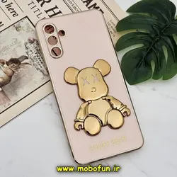 قاب گوشی Galaxy A04S سامسونگ طرح ژله ای مای کیس خرس طلایی تدی برجسته POWER BEAR محافظ لنز دار پاپ سوکت دار گلبهی کد 227