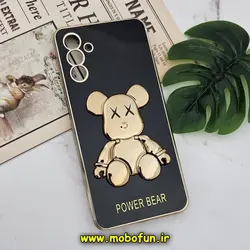 قاب گوشی Galaxy A04S سامسونگ طرح ژله ای مای کیس خرس طلایی تدی برجسته POWER BEAR محافظ لنز دار پاپ سوکت دار مشکی کد 225