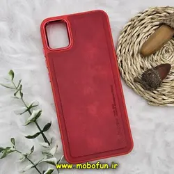 قاب گوشی Galaxy A04E سامسونگ طرح چرمی کلاسیک HARD متال کیس نیلکین NILLKIN قرمز کد 86