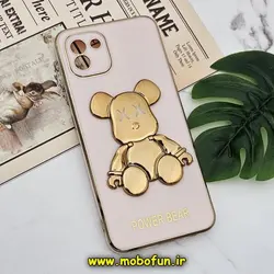 قاب گوشی Galaxy A03 2022 سامسونگ طرح ژله ای مای کیس خرس طلایی تدی برجسته POWER BEAR محافظ لنز دار پاپ سوکت دار گلبهی کد 116