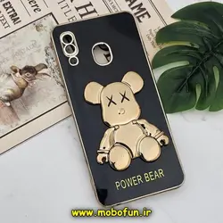 قاب گوشی Galaxy A20 - Galaxy A30 سامسونگ طرح ژله ای مای کیس خرس طلایی تدی برجسته POWER BEAR محافظ لنز دار پاپ سوکت دار مشکی کد 581