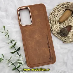 قاب گوشی Galaxy A14 4G - Galaxy A14 5G سامسونگ طرح چرمی کلاسیک HARD متال کیس نیلکین NILLKIN عسلی کد 344