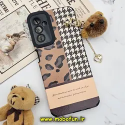 قاب گوشی Galaxy A14 4G - Galaxy A14 5G سامسونگ طرح چرمی آویز دار عروسکی اورجینال Unique Case محافظ لنزدار کپسولی پلنگی کد 341