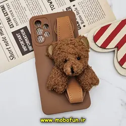 قاب گوشی Galaxy A13 4G سامسونگ طرح لاکچری دستبندی چرمی خرس تدی قهوه ای محافظ لنز دار کد 711