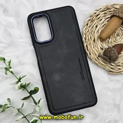 قاب گوشی Galaxy A13 4G - Galaxy A04S سامسونگ طرح چرمی کلاسیک HARD متال کیس نیلکین NILLKIN مشکی کد 706