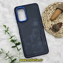 قاب گوشی Galaxy A13 4G - Galaxy A04S سامسونگ طرح چرمی کلاسیک HARD متال کیس نیلکین NILLKIN سرمه ای کد 707