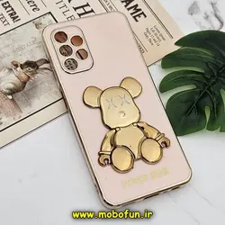 قاب گوشی Galaxy A13 4G سامسونگ طرح ژله ای مای کیس خرس طلایی تدی برجسته POWER BEAR محافظ لنز دار پاپ سوکت دار گلبهی کد 698