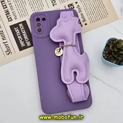 قاب گوشی Galaxy A11 - Galaxy M11 سامسونگ طرح لاکچری دستبندی پلاک فلزی چرمی زرافه بنفش محافظ لنز دار کد 664