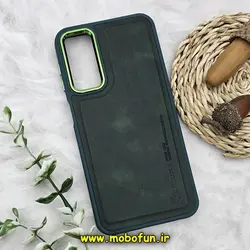 قاب گوشی Galaxy A24 4G سامسونگ طرح چرمی کلاسیک HARD متال کیس نیلکین NILLKIN سبز تیره کد 153