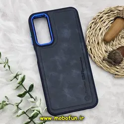 قاب گوشی Galaxy A24 4G سامسونگ طرح چرمی کلاسیک HARD متال کیس نیلکین NILLKIN سرمه ای کد 151