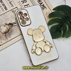 قاب گوشی Galaxy A23 4G سامسونگ طرح ژله ای مای کیس خرس طلایی تدی برجسته POWER BEAR محافظ لنز دار پاپ سوکت دار سفید کد 471
