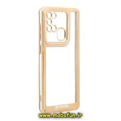 قاب گوشی Galaxy A21S سامسونگ طرح الکتروپلیتینگ ژله ای شفاف اورجینال اسپیس SPACE محافظ لنز دار طلایی کد 725
