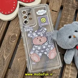 قاب گوشی Galaxy A32 4G سامسونگ طرح دار فانتزی عروسکی ژله ای شفاف محافظ لنز دار کپسولی (لاکچری) کد 925