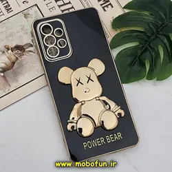 قاب گوشی Galaxy A52 4G - Galaxy A52 5G - Galaxy A52S سامسونگ طرح ژله ای مای کیس خرس طلایی تدی برجسته POWER BEAR محافظ لنز دار پاپ سوکت دار مشکی کد 1147