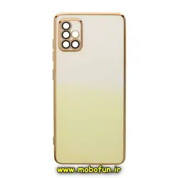 قاب گوشی Galaxy A51 سامسونگ طرح ژله ای مای کیس گلد لاین دور طلایی محافظ لنز دار شیشه ای دو رنگ کد 843