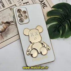 قاب گوشی Galaxy A52 4G - Galaxy A52 5G - Galaxy A52S سامسونگ طرح ژله ای مای کیس خرس طلایی تدی برجسته POWER BEAR محافظ لنز دار پاپ سوکت دار سفید کد 1148