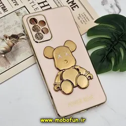 قاب گوشی Galaxy A72 سامسونگ طرح ژله ای مای کیس خرس طلایی تدی برجسته POWER BEAR محافظ لنز دار پاپ سوکت دار گلبهی کد 484