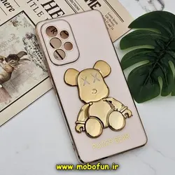 قاب گوشی Galaxy A53 5G سامسونگ طرح ژله ای مای کیس خرس طلایی تدی برجسته POWER BEAR محافظ لنز دار پاپ سوکت دار گلبهی کد 695