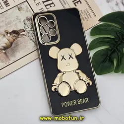 قاب گوشی Galaxy A53 5G سامسونگ طرح ژله ای مای کیس خرس طلایی تدی برجسته POWER BEAR محافظ لنز دار پاپ سوکت دار مشکی کد 694