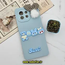 قاب گوشی Mi 11 شیائومی طرح سیلیکونی ژله ای سه بعدی برجسته عروسکی محافظ لنز دار پام پام آبی روشن کد 22