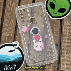 قاب گوشی Redmi Note 8 - Redmi Note 8 2021 شیائومی طرح دار فانتزی عروسکی ژله ای شفاف محافظ لنز دار کپسولی (لاکچری) کد 864