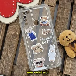 قاب گوشی Redmi Note 8 - Redmi Note 8 2021 شیائومی طرح دار فانتزی عروسکی ژله ای شفاف محافظ لنز دار کپسولی (لاکچری) کد 861