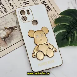 قاب گوشی Redmi A1 Plus - Redmi A2 Plus شیائومی طرح ژله ای مای کیس خرس طلایی تدی برجسته POWER BEAR محافظ لنز دار پاپ سوکت دار سفید کد 142