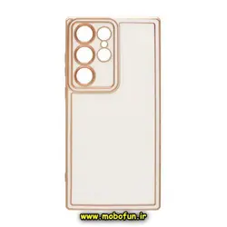 قاب گوشی Galaxy S23 Ultra سامسونگ طرح ژله ای مای کیس گلد لاین دور طلایی محافظ لنز دار ایربگ دار کپسولی سفید کد 176
