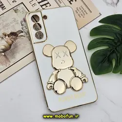 قاب گوشی Galaxy S21 FE سامسونگ طرح ژله ای مای کیس خرس طلایی تدی برجسته POWER BEAR محافظ لنز دار پاپ سوکت دار سفید کد 491