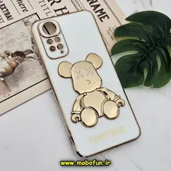 قاب گوشی Redmi Note 11 4G - Redmi Note 11S شیائومی طرح ژله ای مای کیس خرس طلایی تدی برجسته POWER BEAR محافظ لنز دار پاپ سوکت دار سفید کد 771