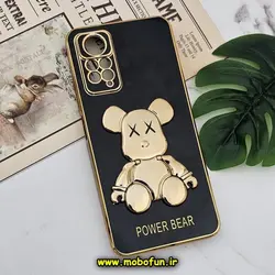 قاب گوشی Redmi Note 11 Pro 4G Global - Redmi Note 11 Pro 5G Global - Redmi Note 11E Pro 5G - Redmi Note 12 Pro 4G شیائومی طرح ژله ای مای کیس خرس طلایی تدی برجسته POWER BEAR محافظ لنز دار پاپ سوکت دار مشکی کد 608