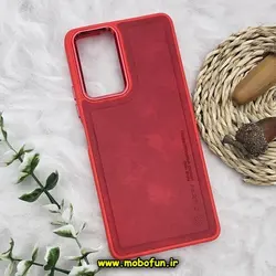 قاب گوشی Redmi Note 10 Pro 4G - Redmi Note 10 Pro Max شیائومی طرح چرمی کلاسیک HARD متال کیس نیلکین NILLKIN قرمز کد 678